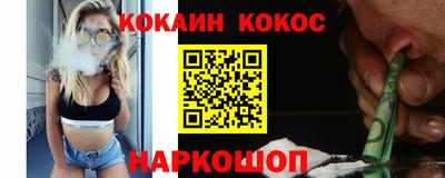 mdpv Мариинск
