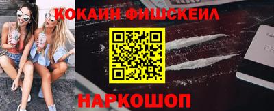 каннабис Малоярославец