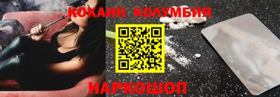 mdpv Мариинск