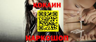МДМА Малгобек