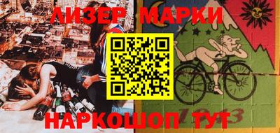 МДМА Малгобек