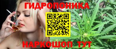 МДМА Малгобек