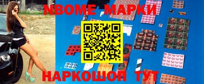 mdpv Мариинск