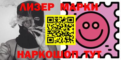 МДМА Малгобек