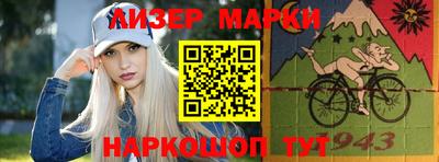 каннабис Малоярославец
