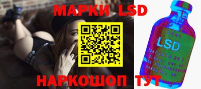 МДМА Малгобек
