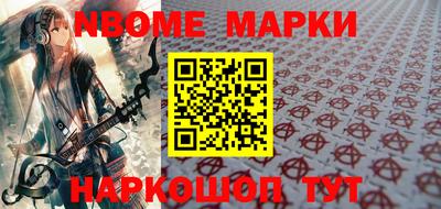 каннабис Малоярославец