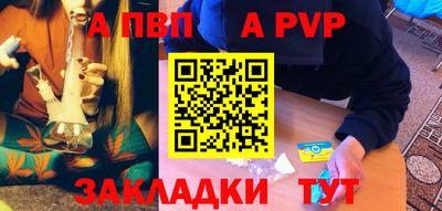 МДМА Малгобек