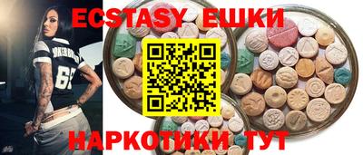 mdpv Мариинск