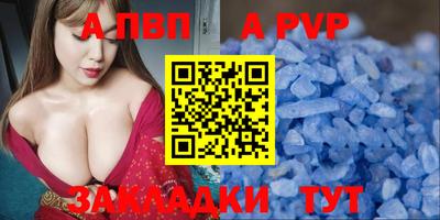 каннабис Малоярославец