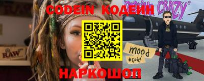 каннабис Малоярославец