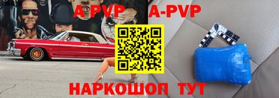 mdpv Мариинск