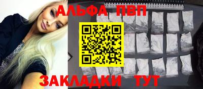 каннабис Малоярославец
