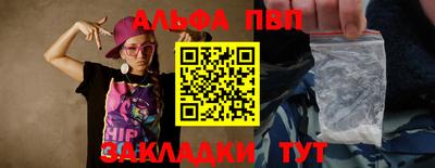 МДМА Малгобек