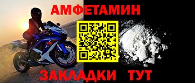 МДМА Малгобек