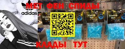 mdpv Мариинск