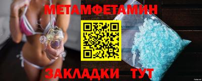 каннабис Малоярославец