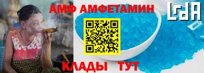 каннабис Малоярославец