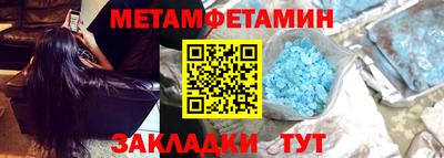 mdpv Мариинск
