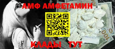 mdpv Мариинск