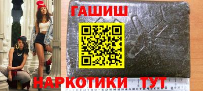 mdpv Мариинск