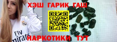 МДМА Малгобек