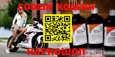 каннабис Малоярославец