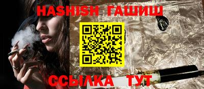 mdpv Мариинск