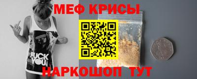 МДМА Малгобек