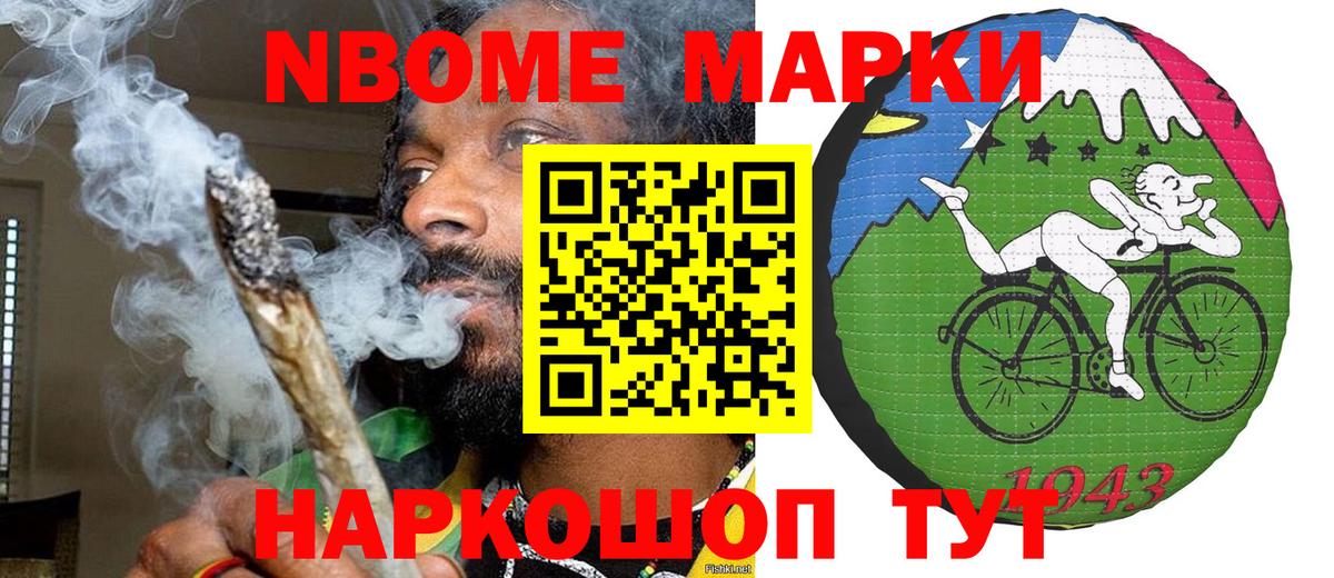 МДМА  Вход с VPN  Сорочинск  Гашиш  Codein  Кокаин  МЕФ кристаллы  Амфетамин кристаллы 